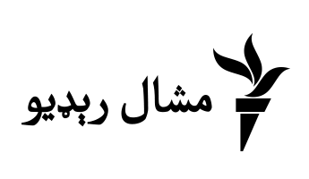 د ووبپاڼې نښان